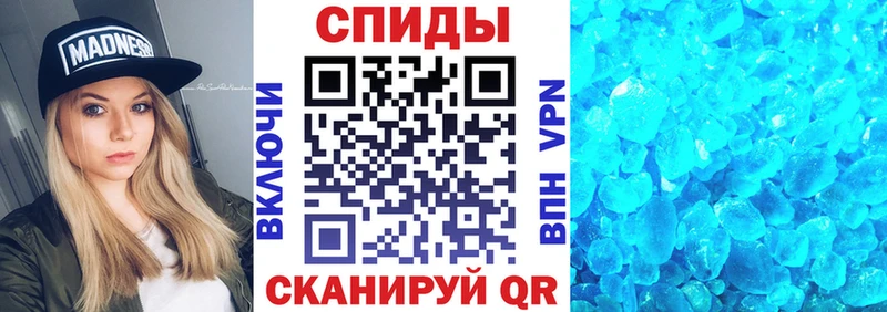 АМФЕТАМИН Розовый  Купить где  Нижний Новгород 