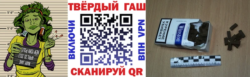 Купить  Нижний Новгород  ГАШ Изолятор 
