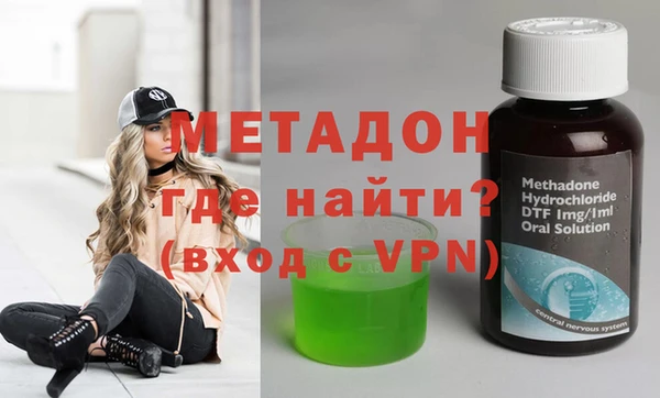 прущая мука Дмитров