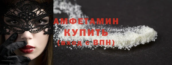 прущая мука Дмитров