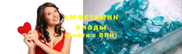 соль курить ск Дмитровск
