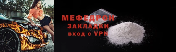 ПСИЛОЦИБИНОВЫЕ ГРИБЫ Дмитриев