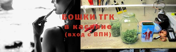 прущая мука Дмитров