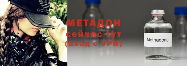 прущая мука Дмитров
