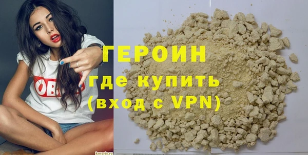 прущая мука Дмитров