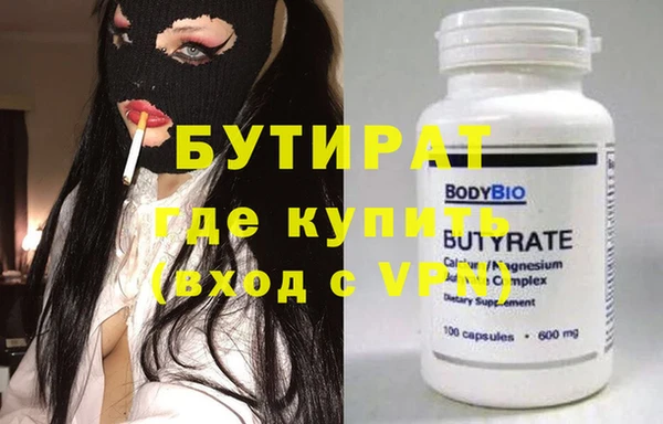 ПСИЛОЦИБИНОВЫЕ ГРИБЫ Дмитриев