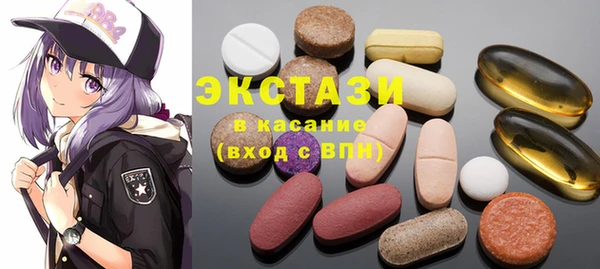 прущая мука Дмитров